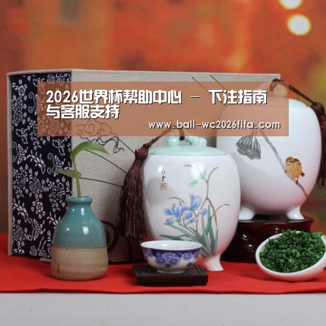 清香铁观音_011(图1)