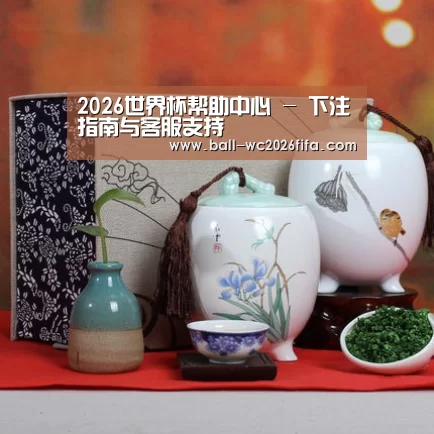 清香铁观音_01