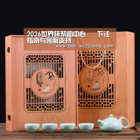 清香铁观音_03(图1)
